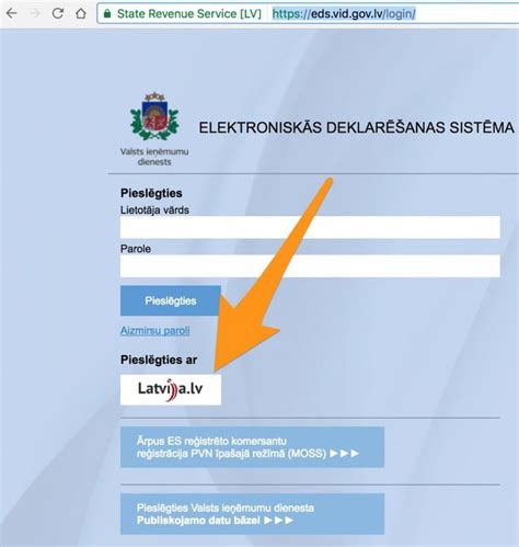 eds vid gov lv login